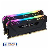 RAM Corsair Vengeance RGB
