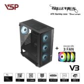 Vỏ Case Máy Tính VSP Gaming V3