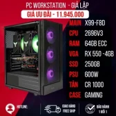 Thùng PC Đồ hoạ game Giả lập Xeon E5-2630 V4 Ram 32GB GTX 1060 6GB