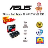VGA Asus Dual Radeon RX 6500 XT OC 4GB DUAL