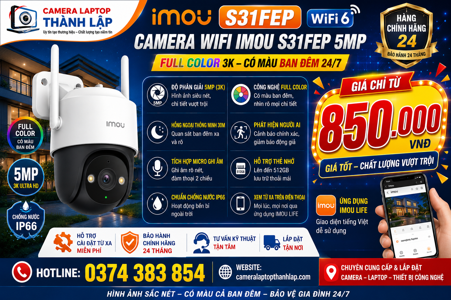 Báo Giá Camera Wifi Imou S31FEP