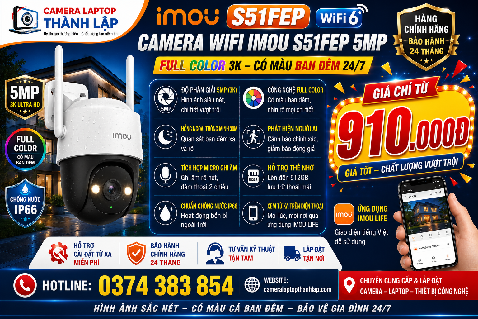 Báo Giá Camera Wifi Imou S51FEP