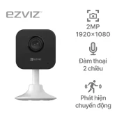 Camera IP 2MP Ezviz H1C Chính Hãng, Giá Tốt
