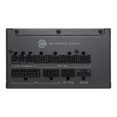 Nguon may tinh MSI MAG A1200PLS PCIE5 1200W 3